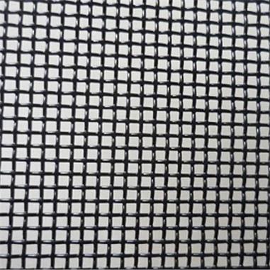 Stainless Steel Security Mesh